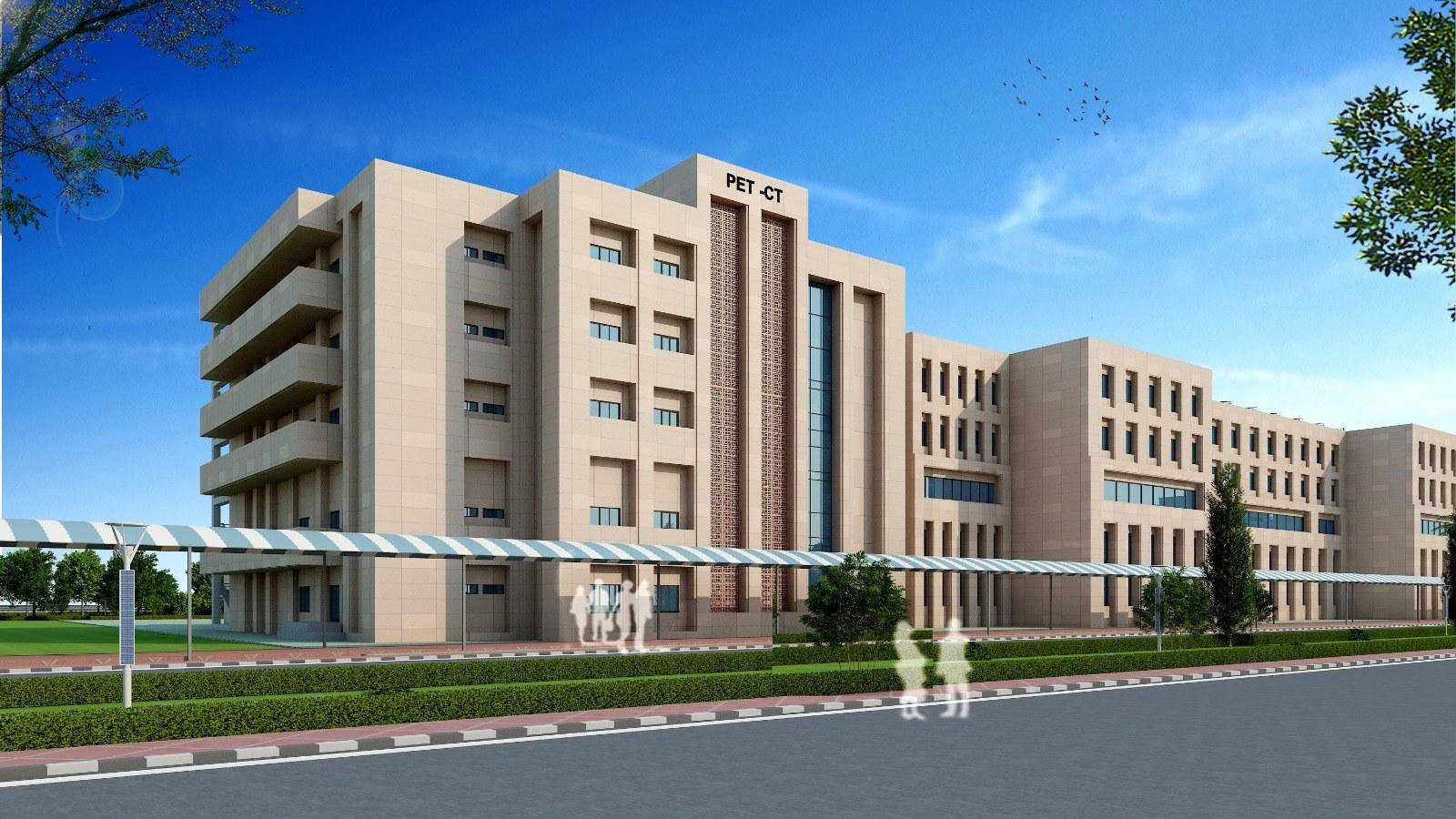AIIMS Bhopal — Specialised Centres