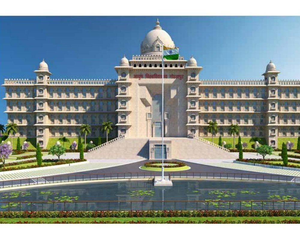Ayush University Campus