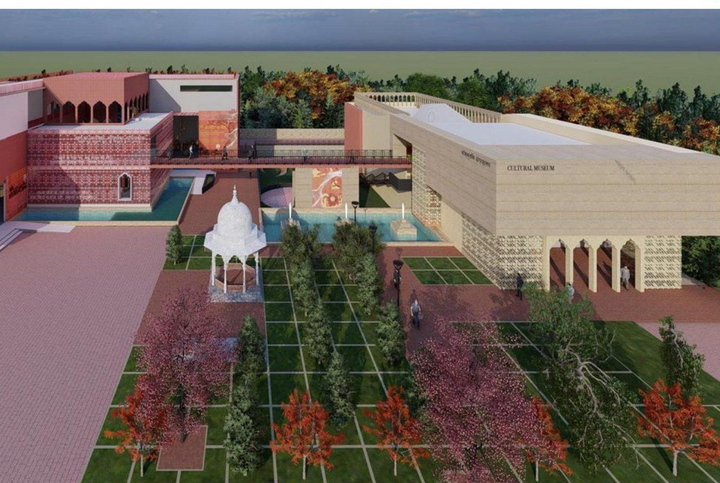 Cultural Museum & Tourist Facilitation Centre