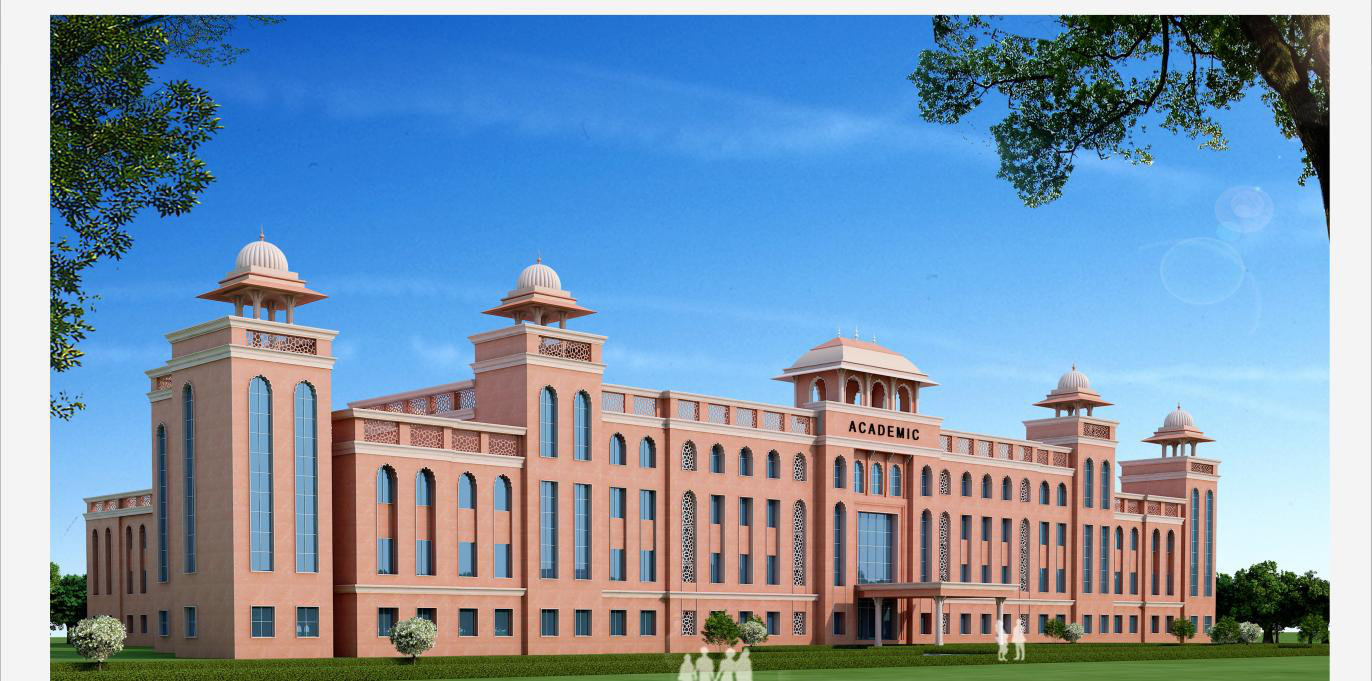Government Medical College, Bundi