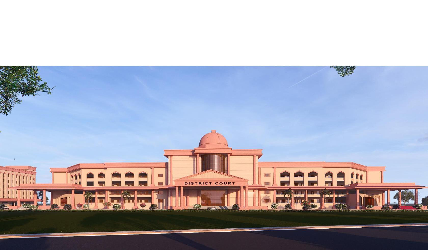 Integrated Court Complex, Amethi